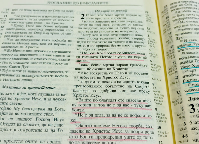 Photo of Ephesians 2-10