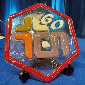 a glass artwork gift for TEN from Tedi and Didi Oprenovi